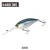 Vobler Duel Hardcore Bullet Crank 7+ 10cm 55g BBH - Blue Back Herring