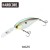 Vobler Duel Hardcore Bullet Crank 7+ 10cm 55g GGZS - Green Gizzard Shad